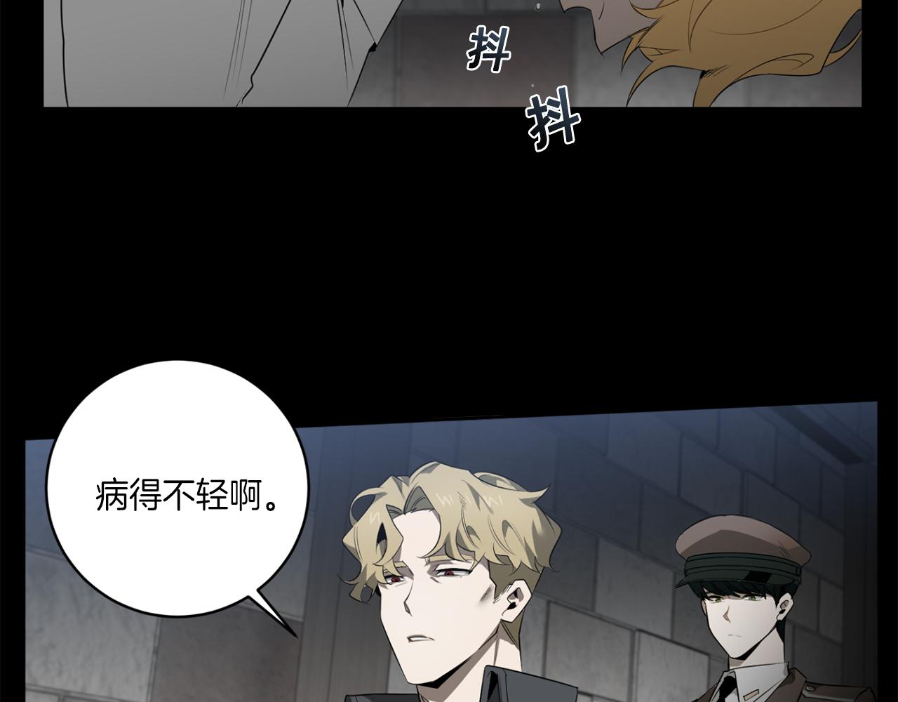 第54话 你没有名字111