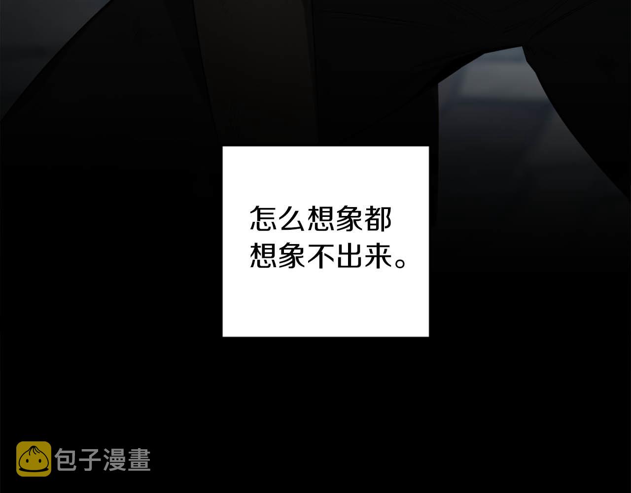 第37话 止疼药16