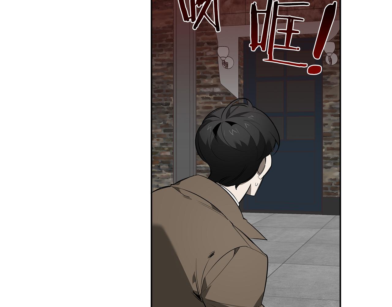 第83话 因爲怜悯64