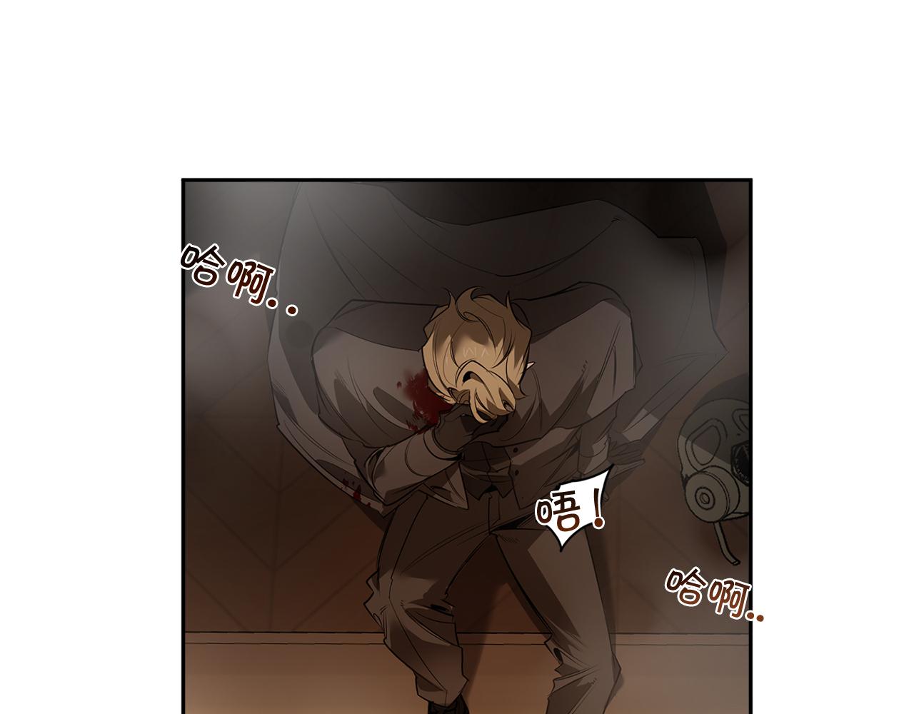 第75话 物以类聚97