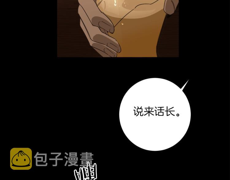 第23话 最孤独的时刻42