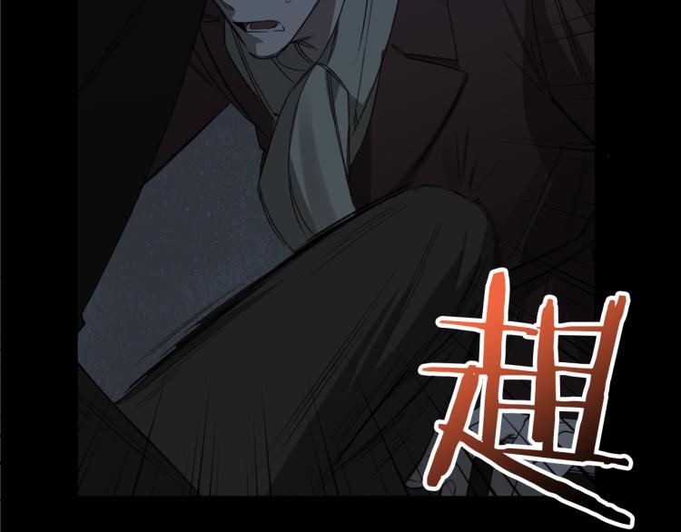 第20话 一次性玩具65