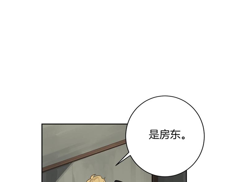 第4话 下一个目标56