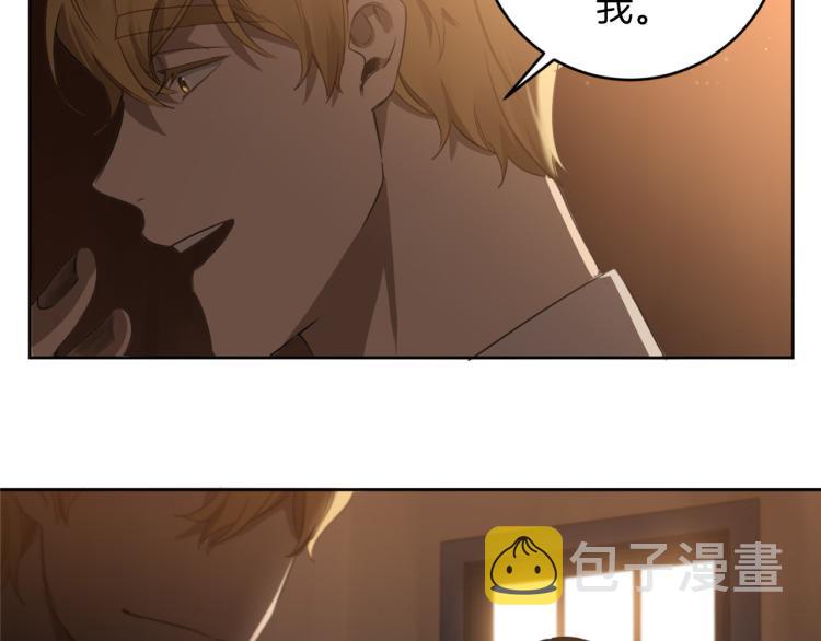 第24话 唯一的恋人76