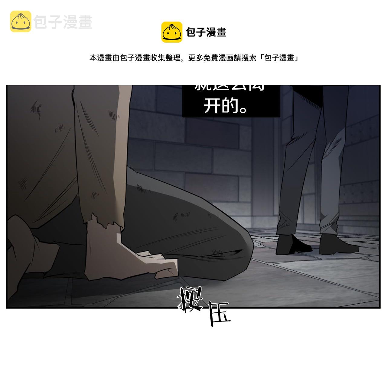 第39话 你说话了？！11