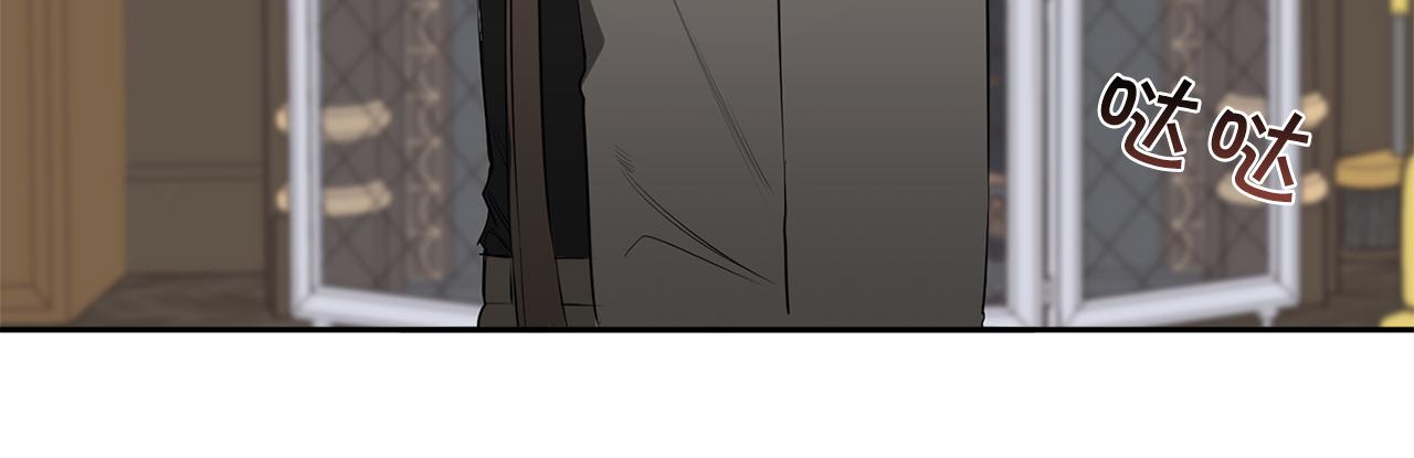 第66话 掉进圈套58