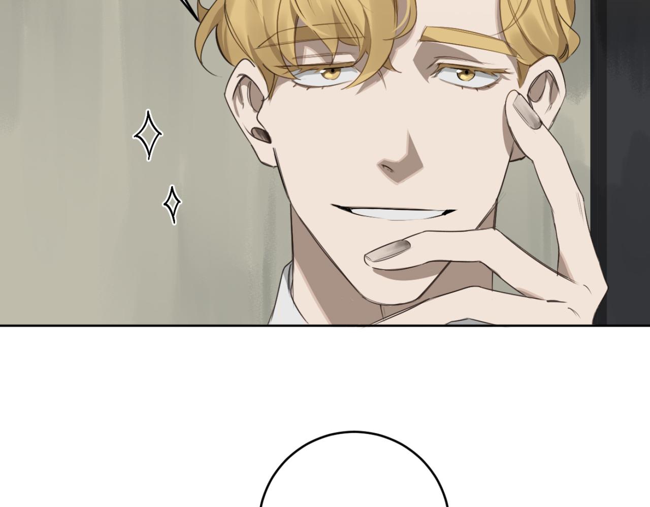 第19话 无罪的人75