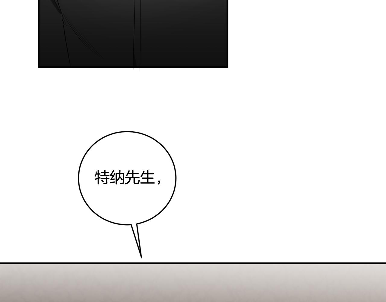 第63话 你很珍贵134
