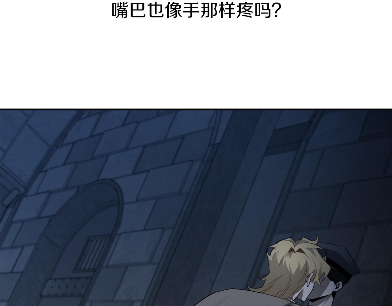 第47话 毫无反应30