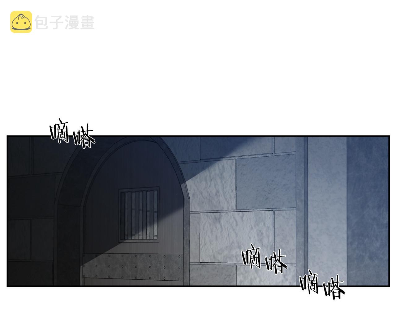 第41话 你的名字30