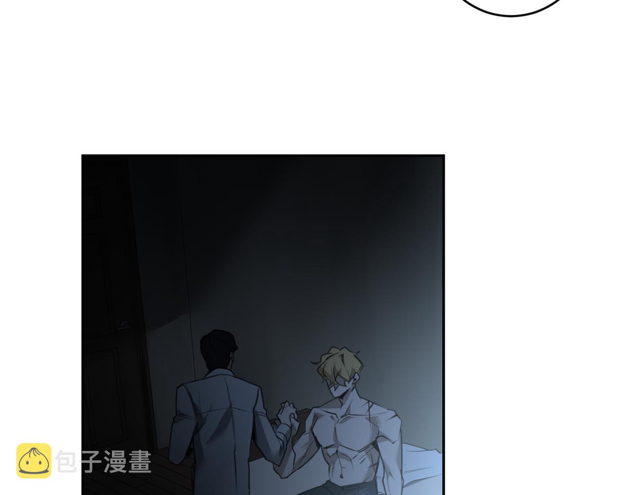 第33话 因爲你值得69