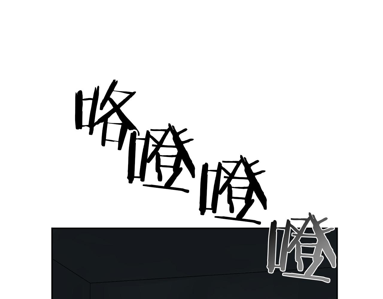 第18话 真正的犯人47