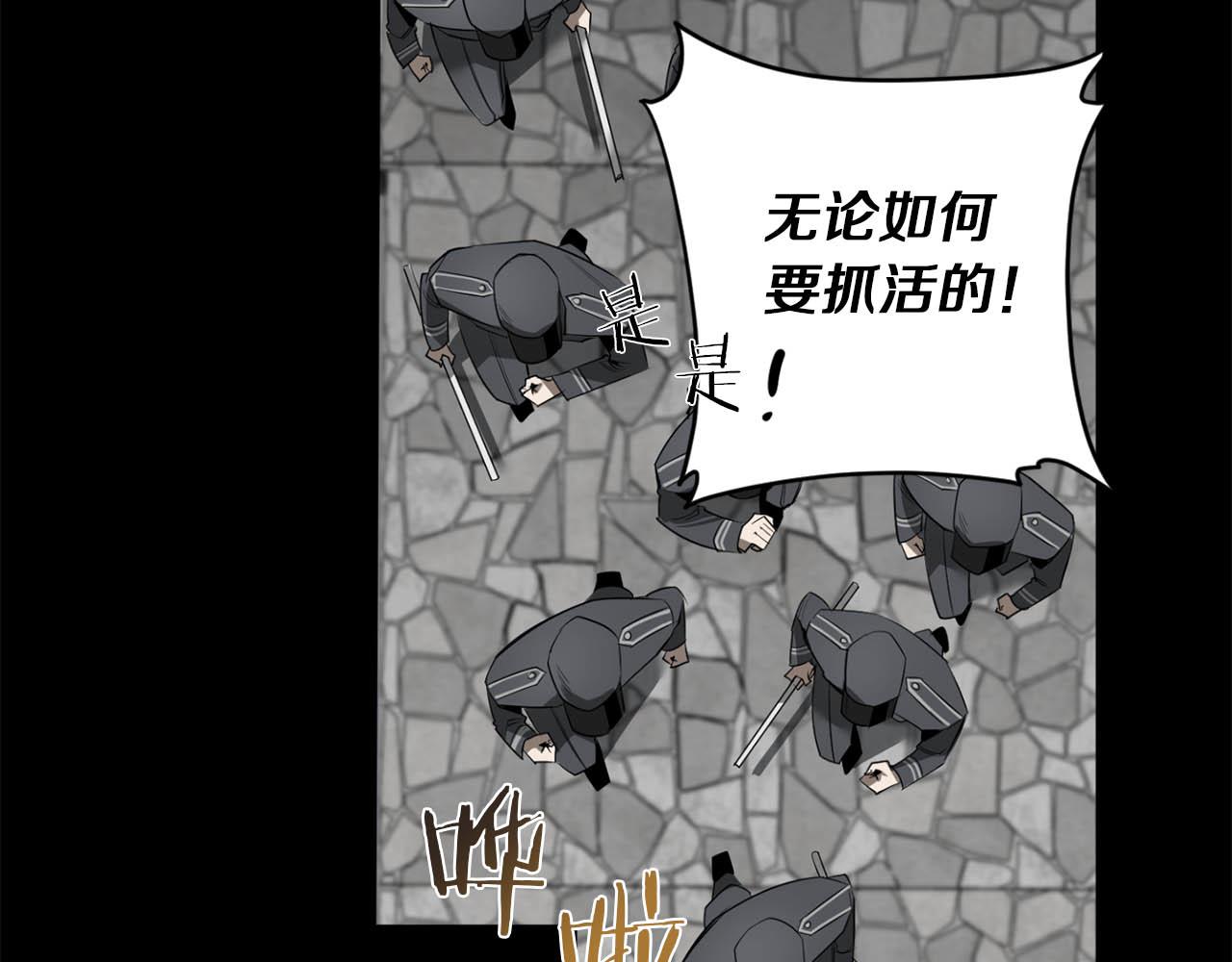 第52话 一次也没有19