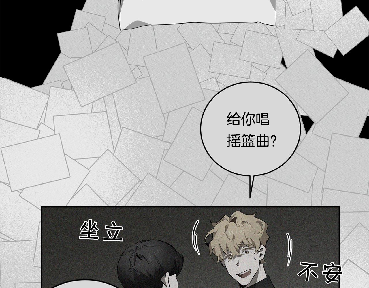 第63话 你很珍贵124