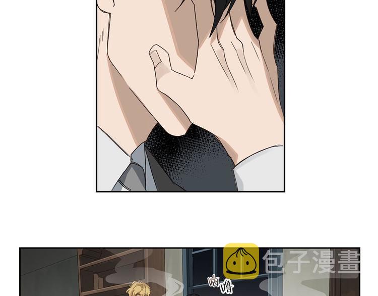 第3话 共进晚餐73