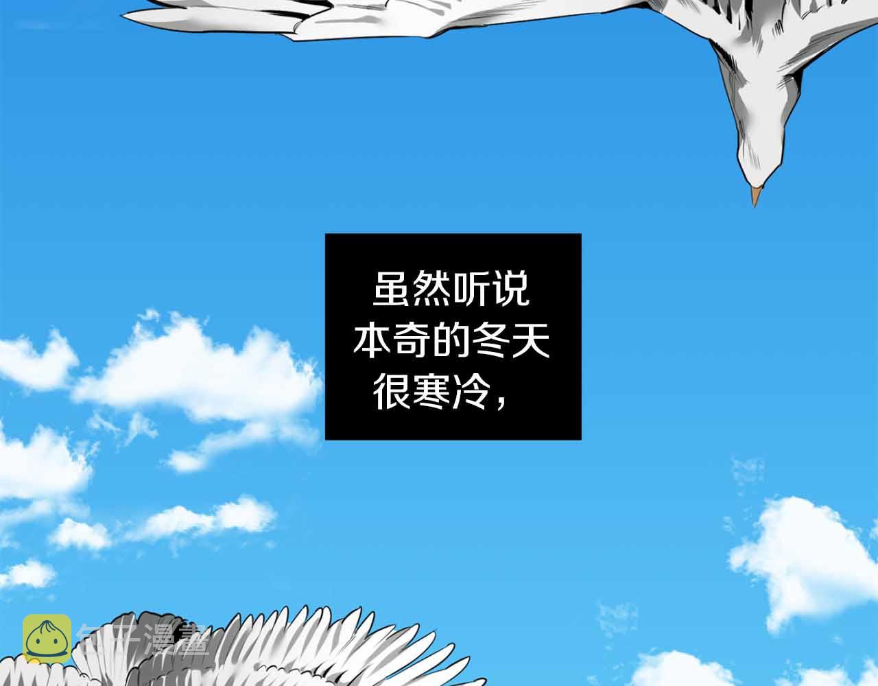 第35话 收容所2