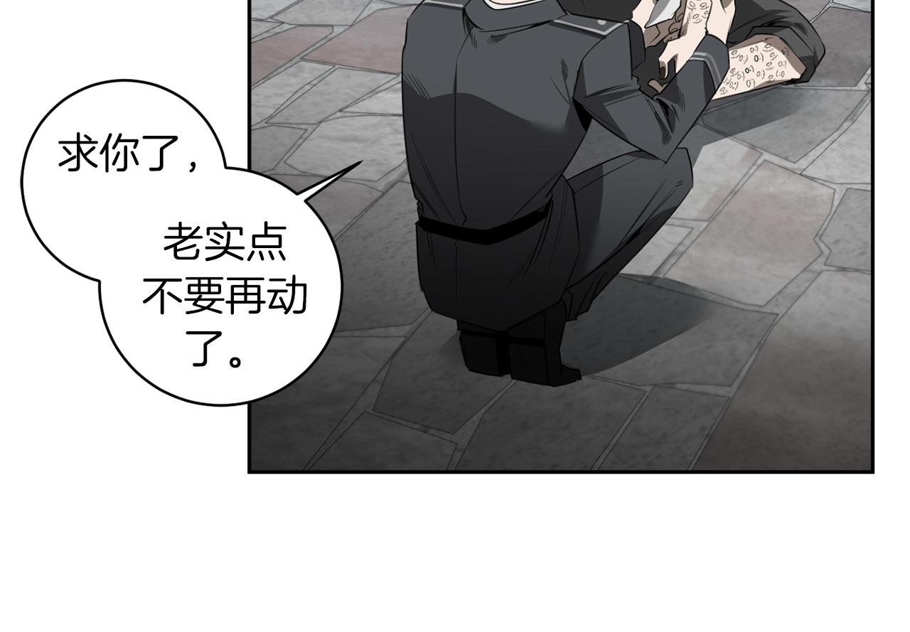 第41话 你的名字117