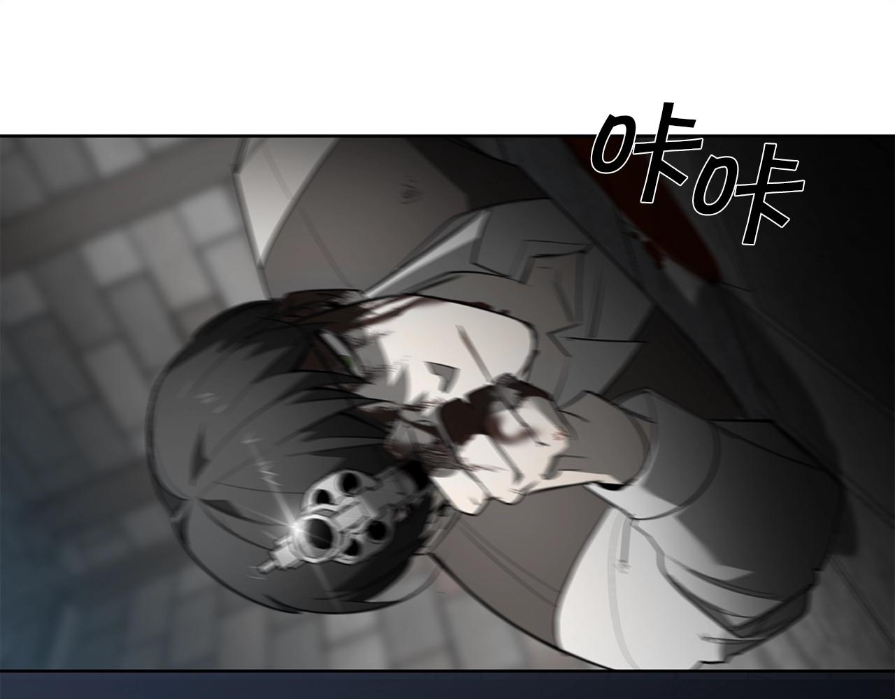 第89话 最後的告白36