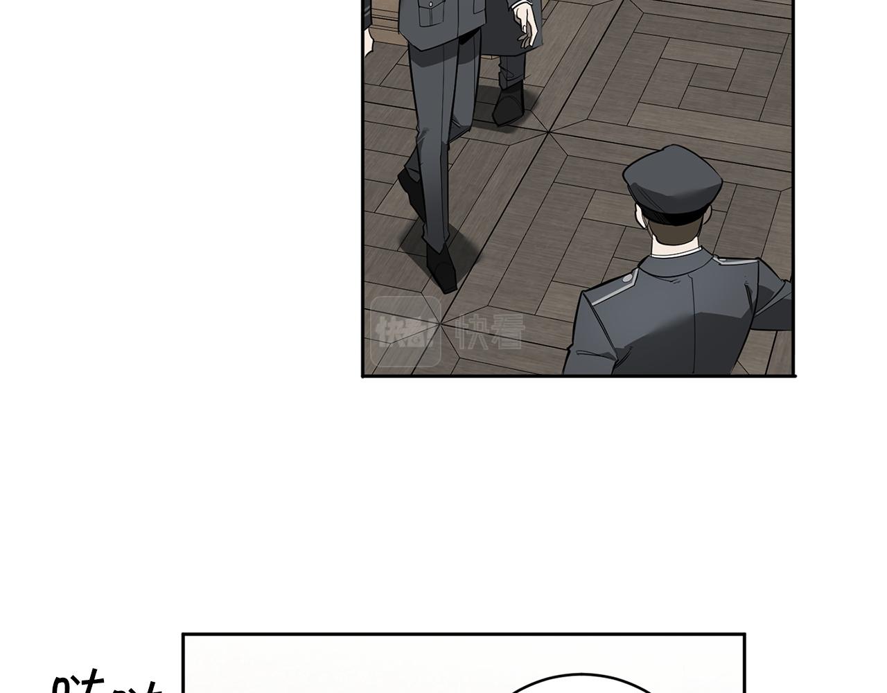 第86话 不再逃避98