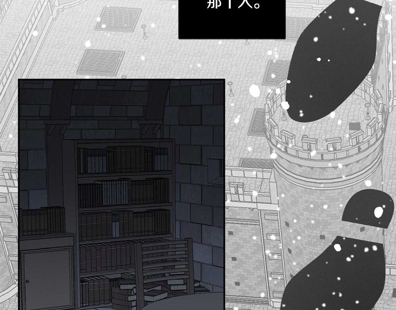 第55话 监狱怪谈126