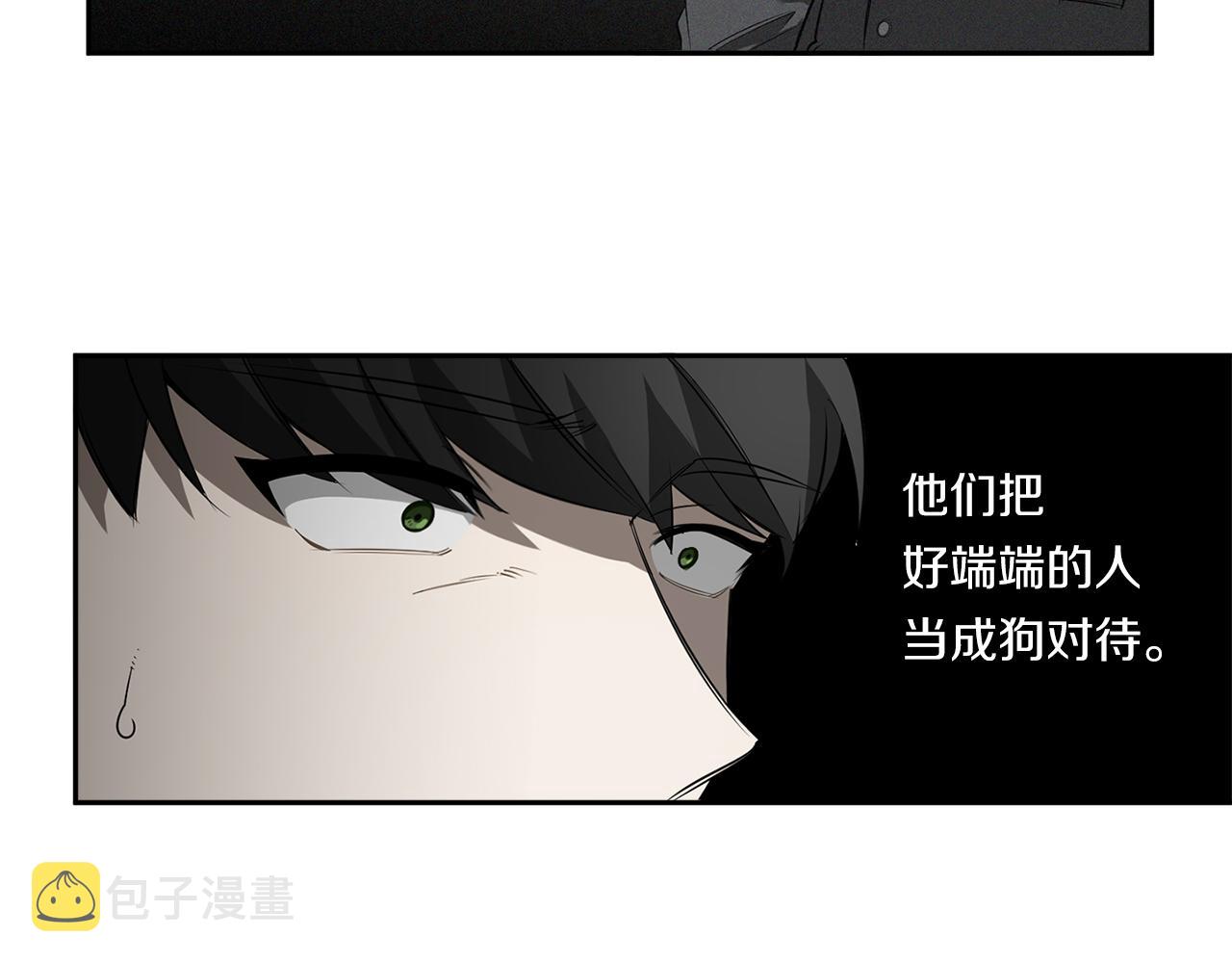 第81话 令人作呕43