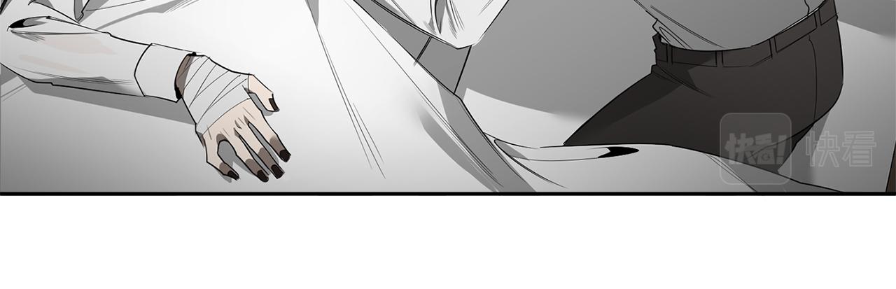 第60话 你爱过我吗？9
