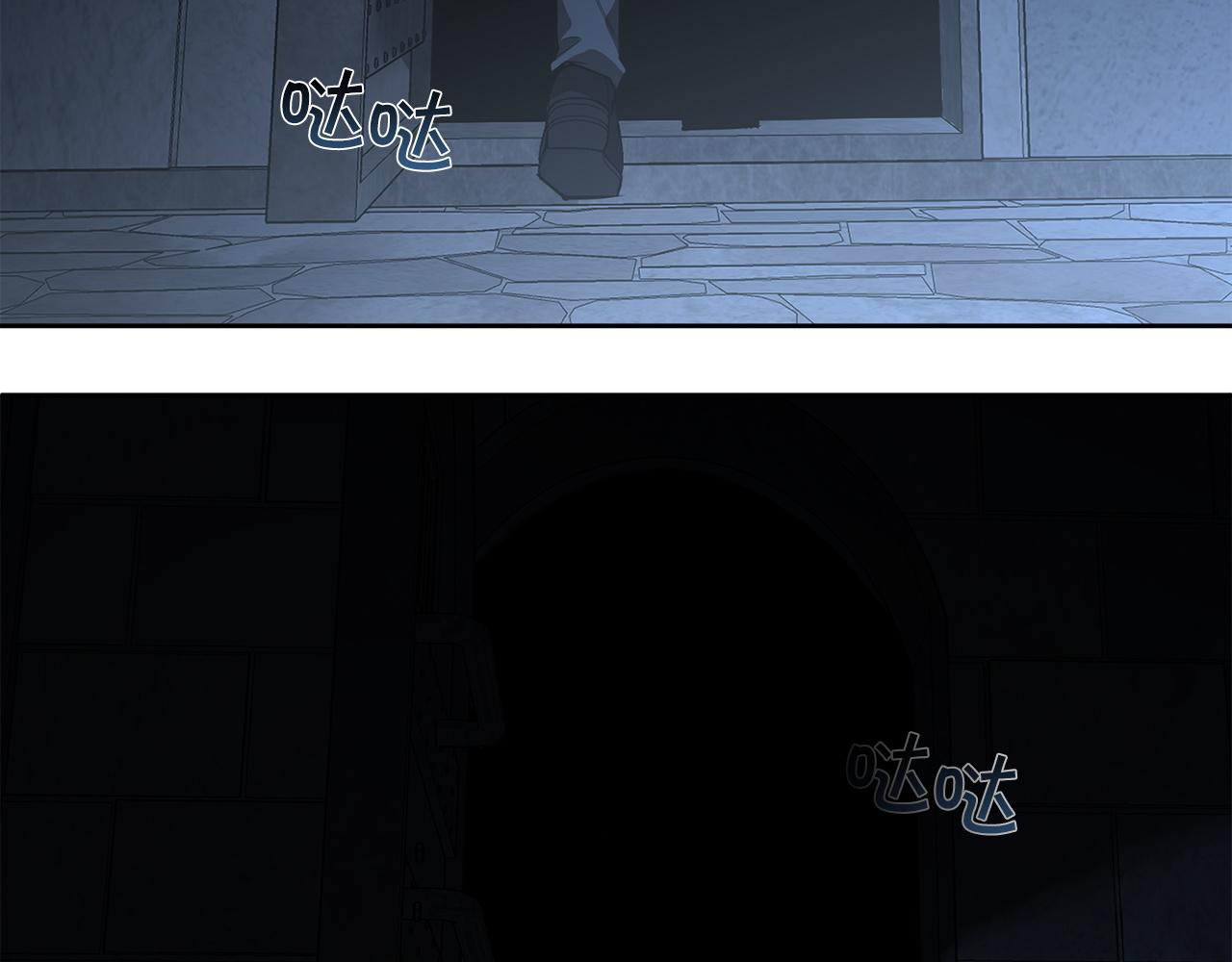 第86话 不再逃避47
