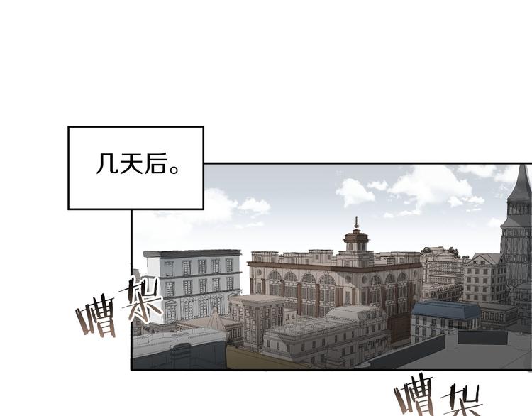 第1话 连环杀人案27