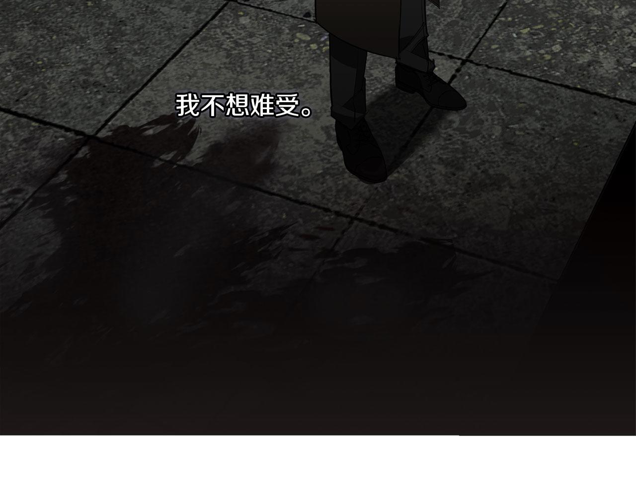 第84话 二选一96