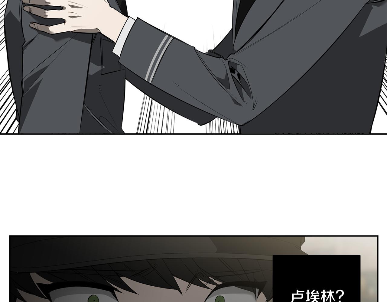 第86话 不再逃避92
