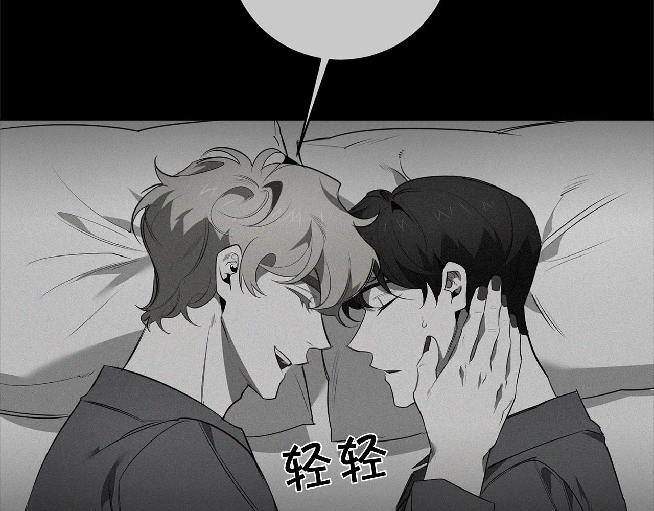 第74话 隐姓埋名83