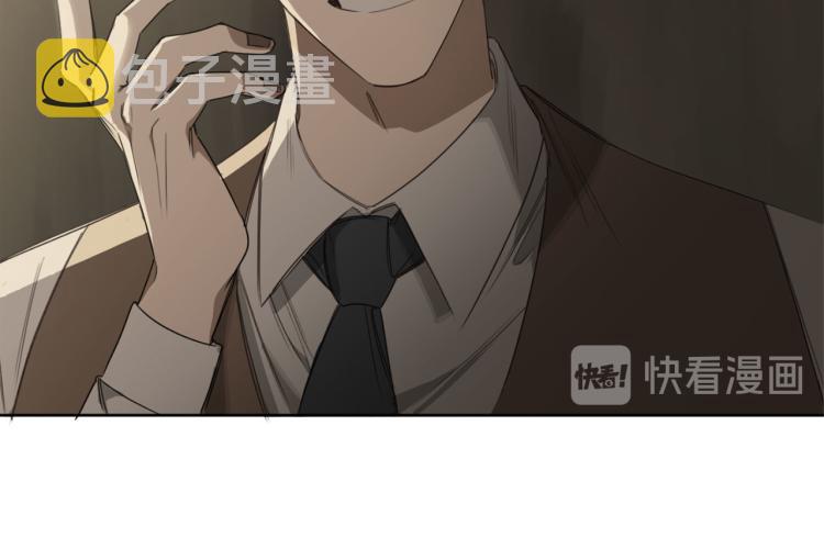 第25话 不要再杀人73