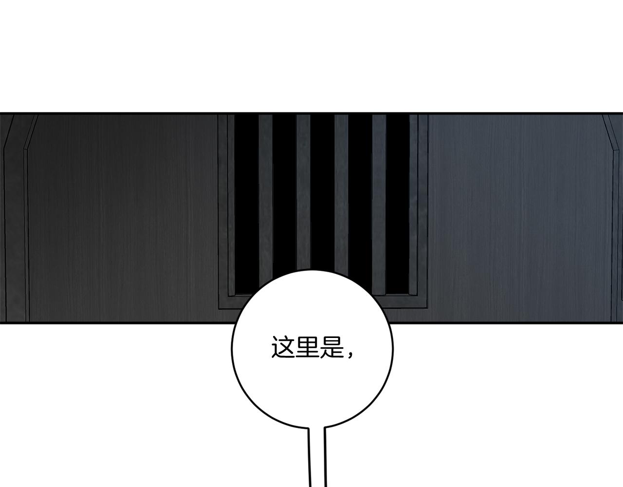 第80话 合格了123