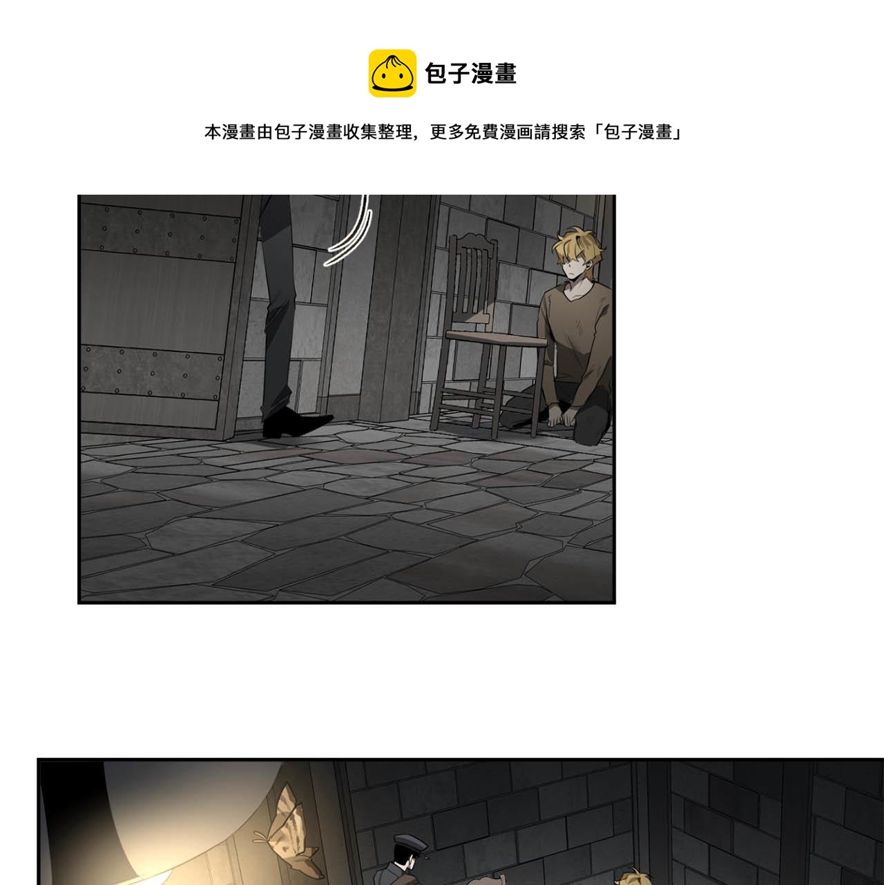 第49话 被爱的资格28