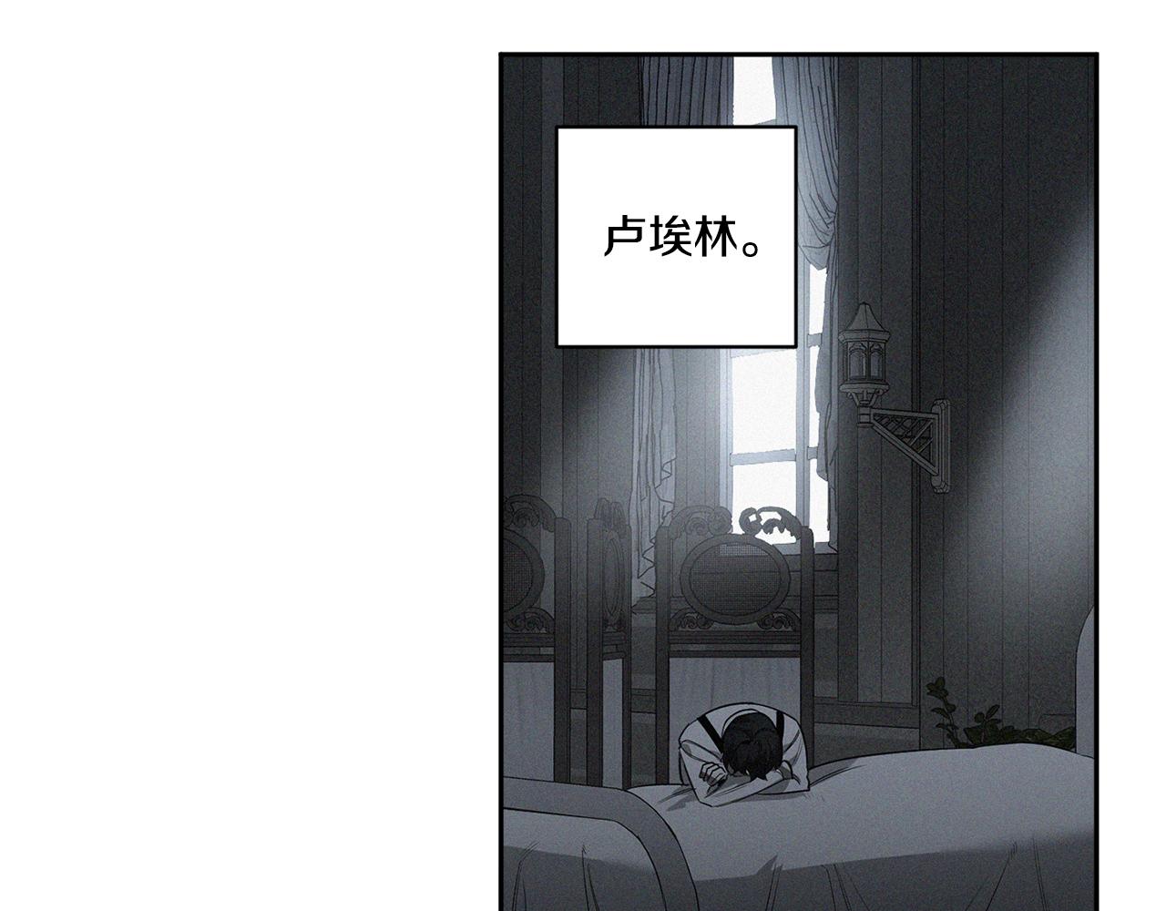 第62话 我後悔了25