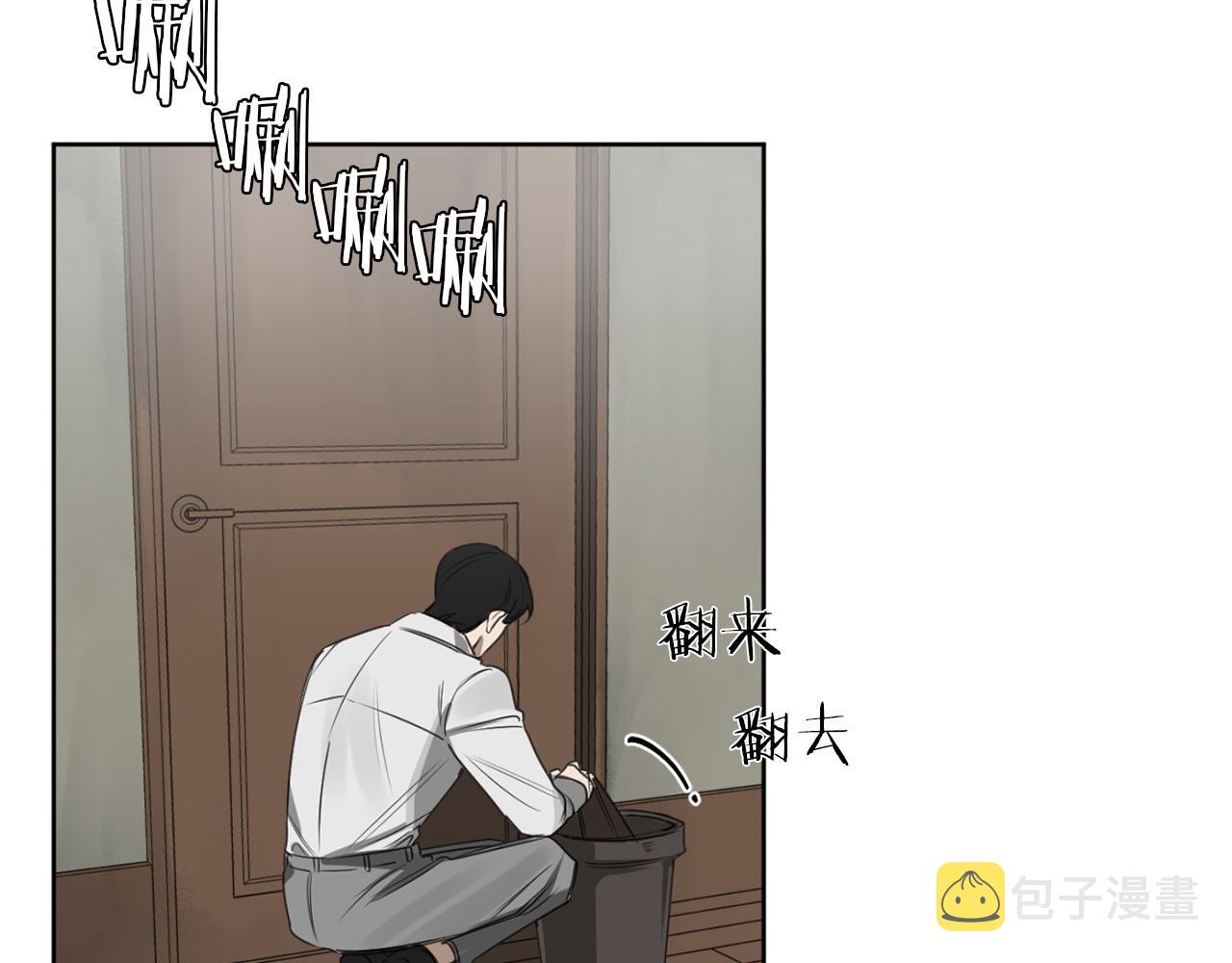 第30话 撒谎的理由101
