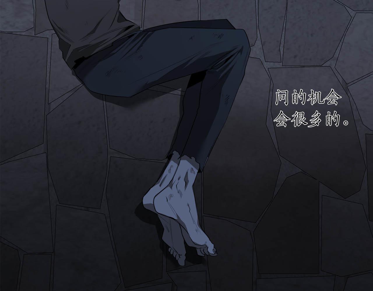 第41话 你的名字135