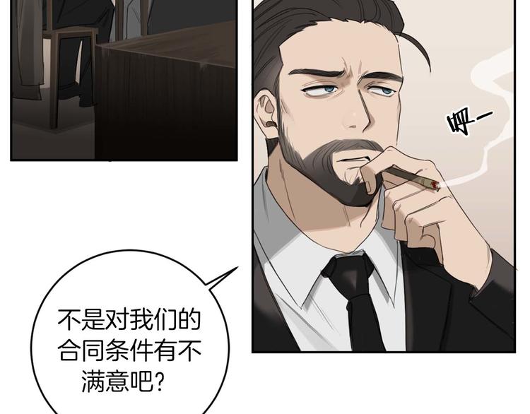 第13话 神奇的偶然104