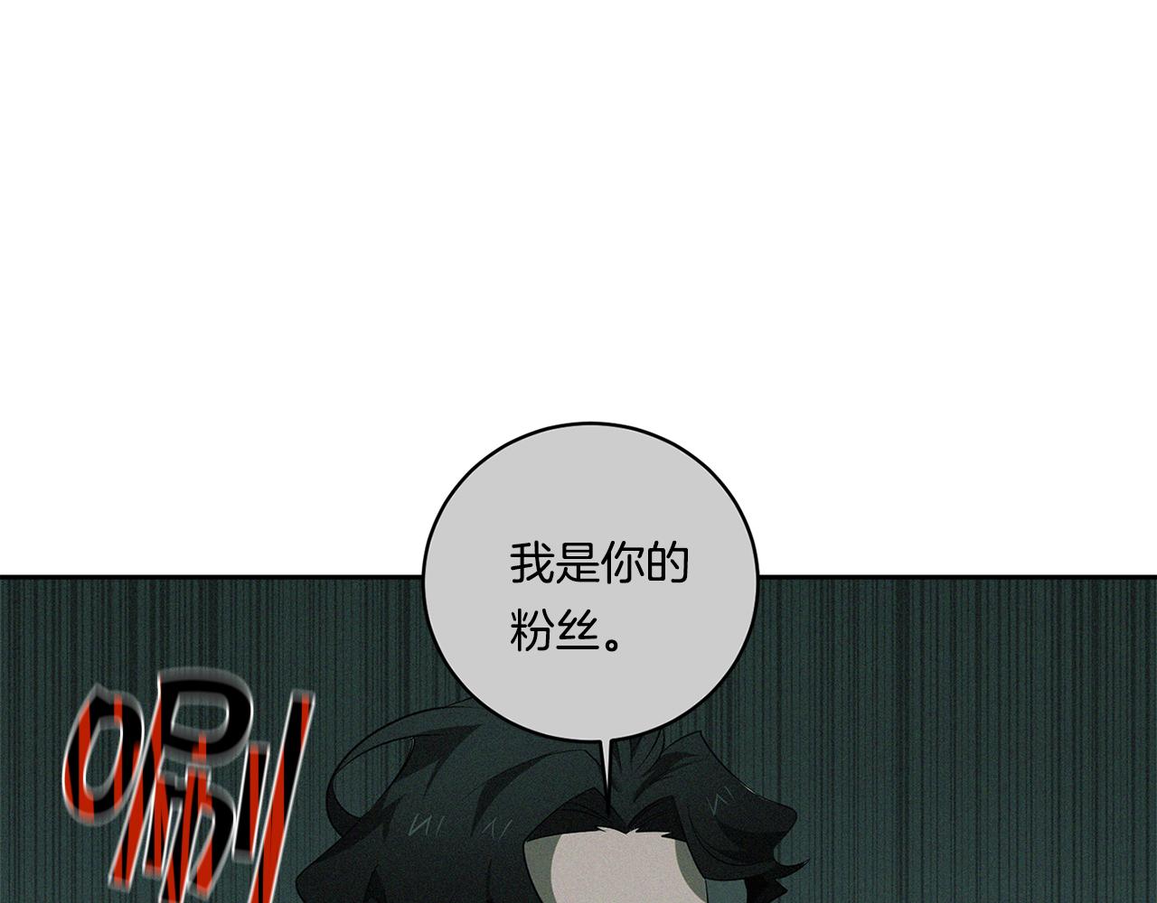 第67话 解除合约39