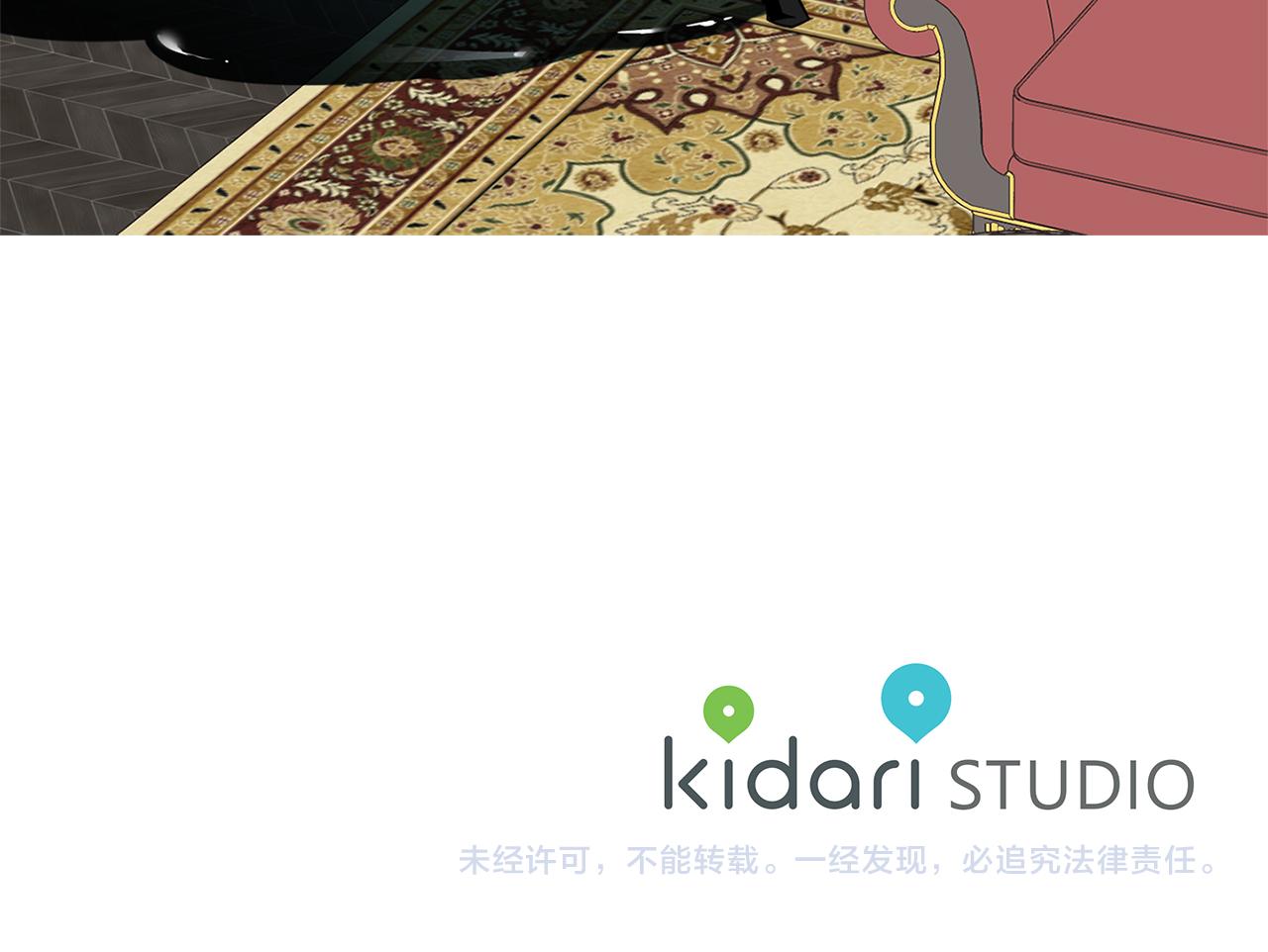 第64话 特异体质130
