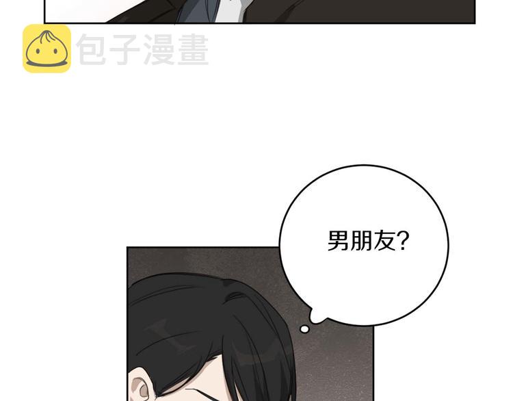 第14话 你在跟踪我？48