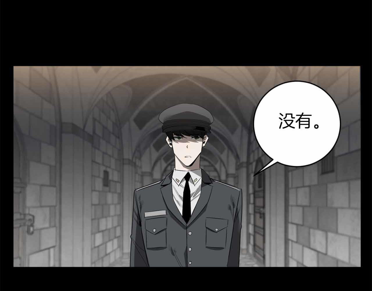 第52话 一次也没有66