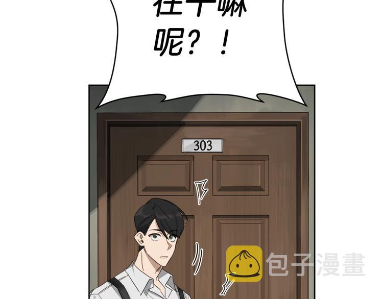 第9话 搬离住处18