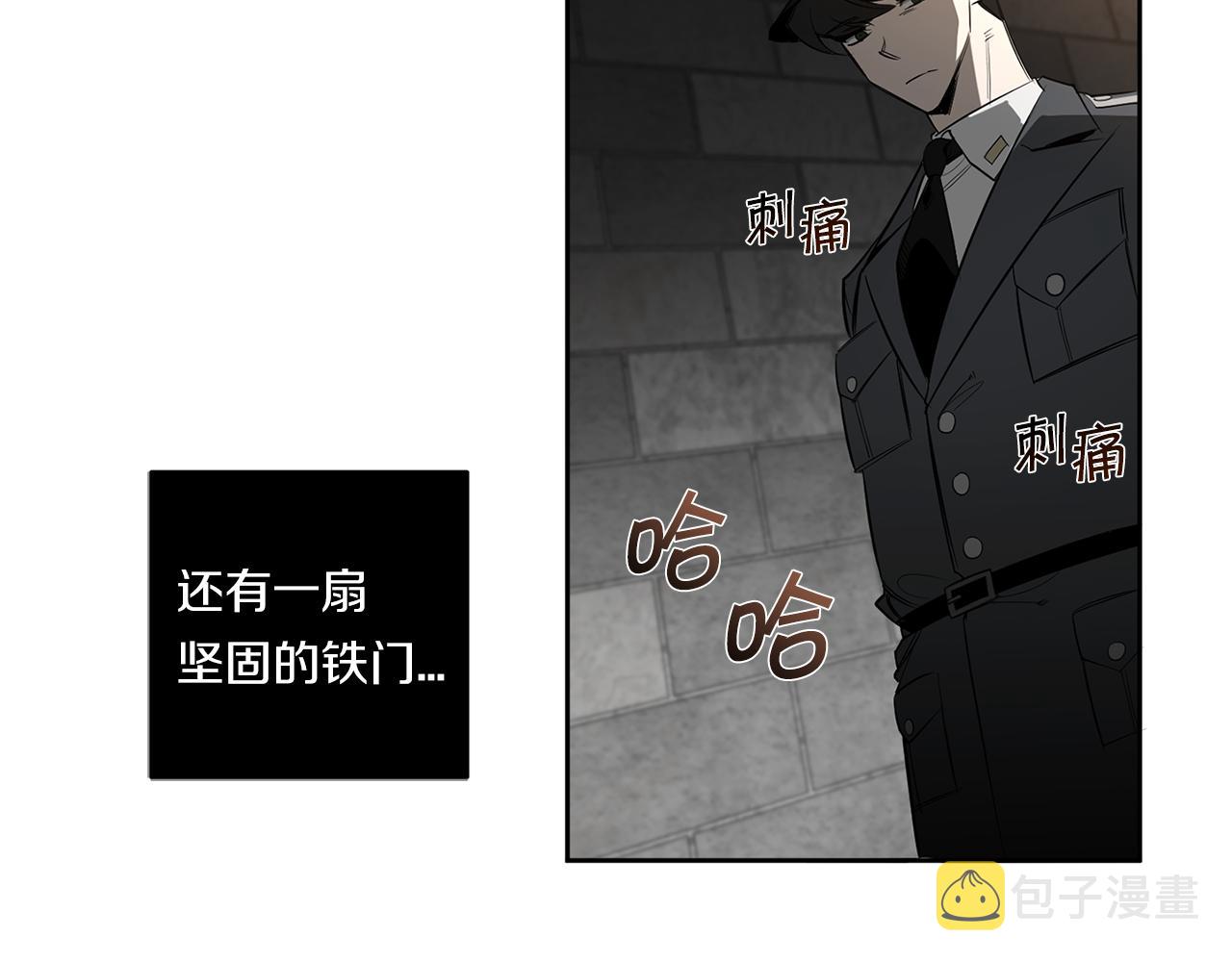 第87话 我们的家20