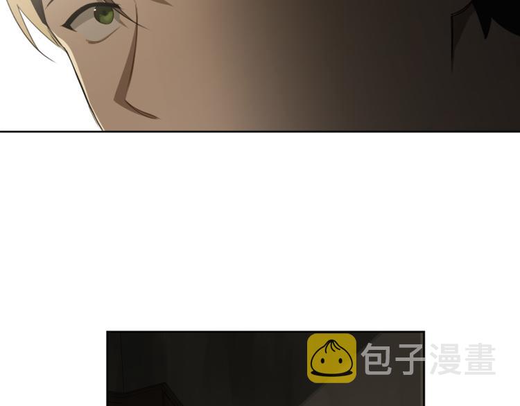 第25话 不要再杀人43