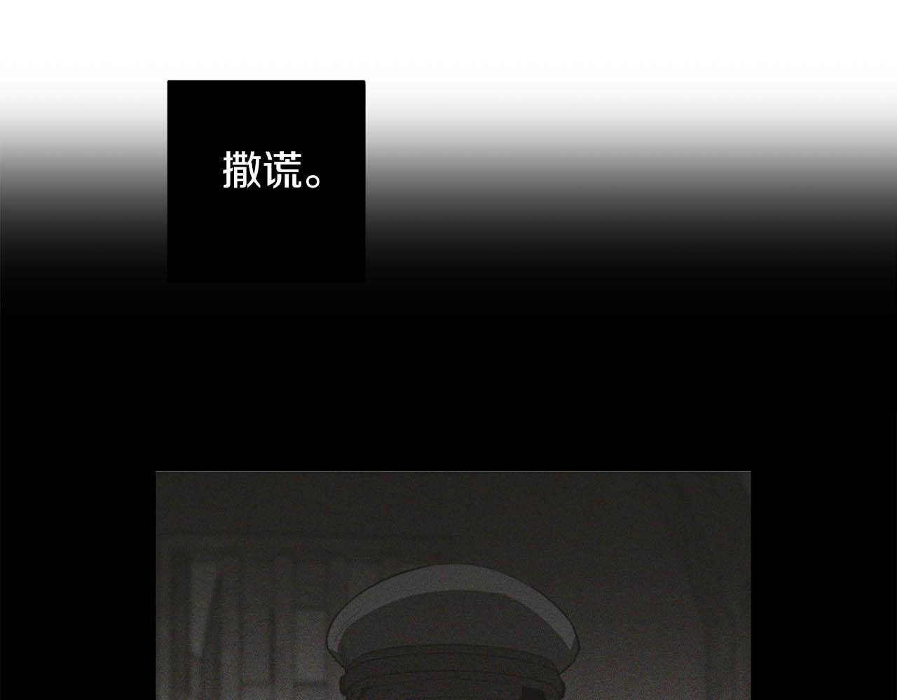 第41话 你的名字128