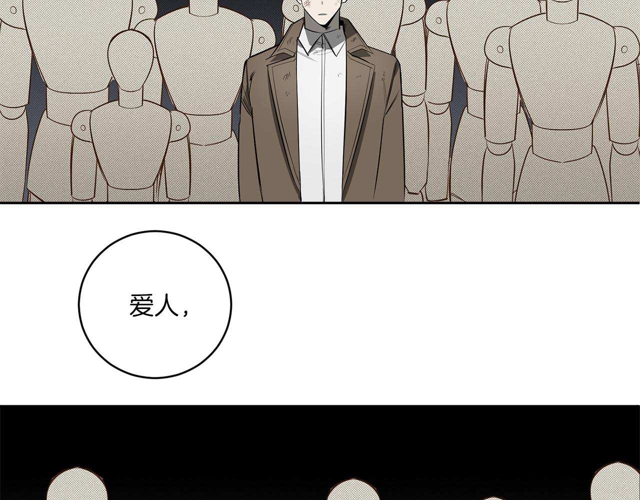 第84话 二选一14