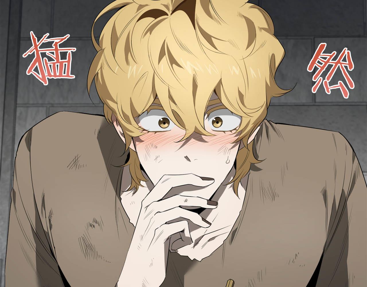第49话 被爱的资格15