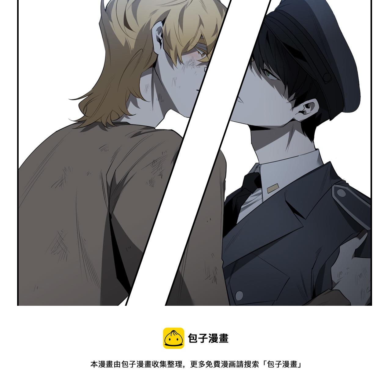 第48话 还没结束116