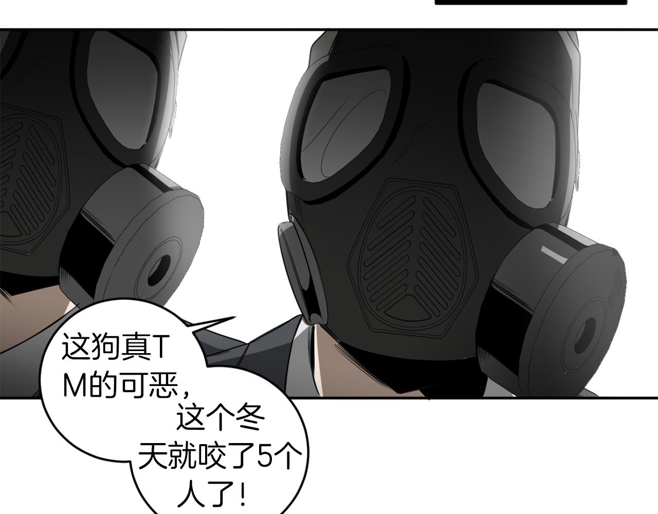 第35话 收容所37